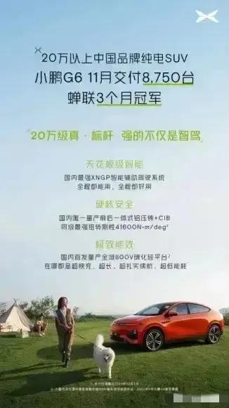 20万级别的车特别的多，基本每个车企都有产品覆盖这个价位。因此，竞争也最激烈。可