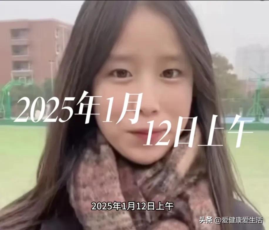 成都‌19岁女大学生‌遗体在‌沱江‌中被发现

姜某某于2024年12月31日失