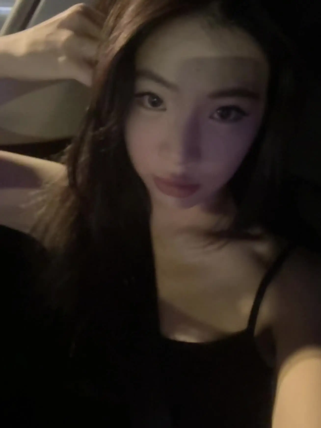 嘿嘿