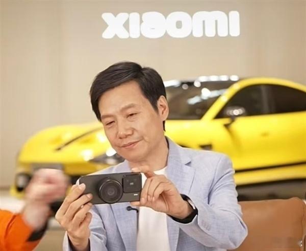 小米磁吸镜头被曝已启动量产计划能量产还是挺好的，毕竟是磁吸的安装起来比增距镜方便