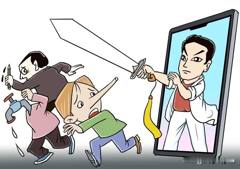 闹分子看来真是缺少智商啊，病急乱投医。本来“公粮论”和现在的人还能扯上点关系。但