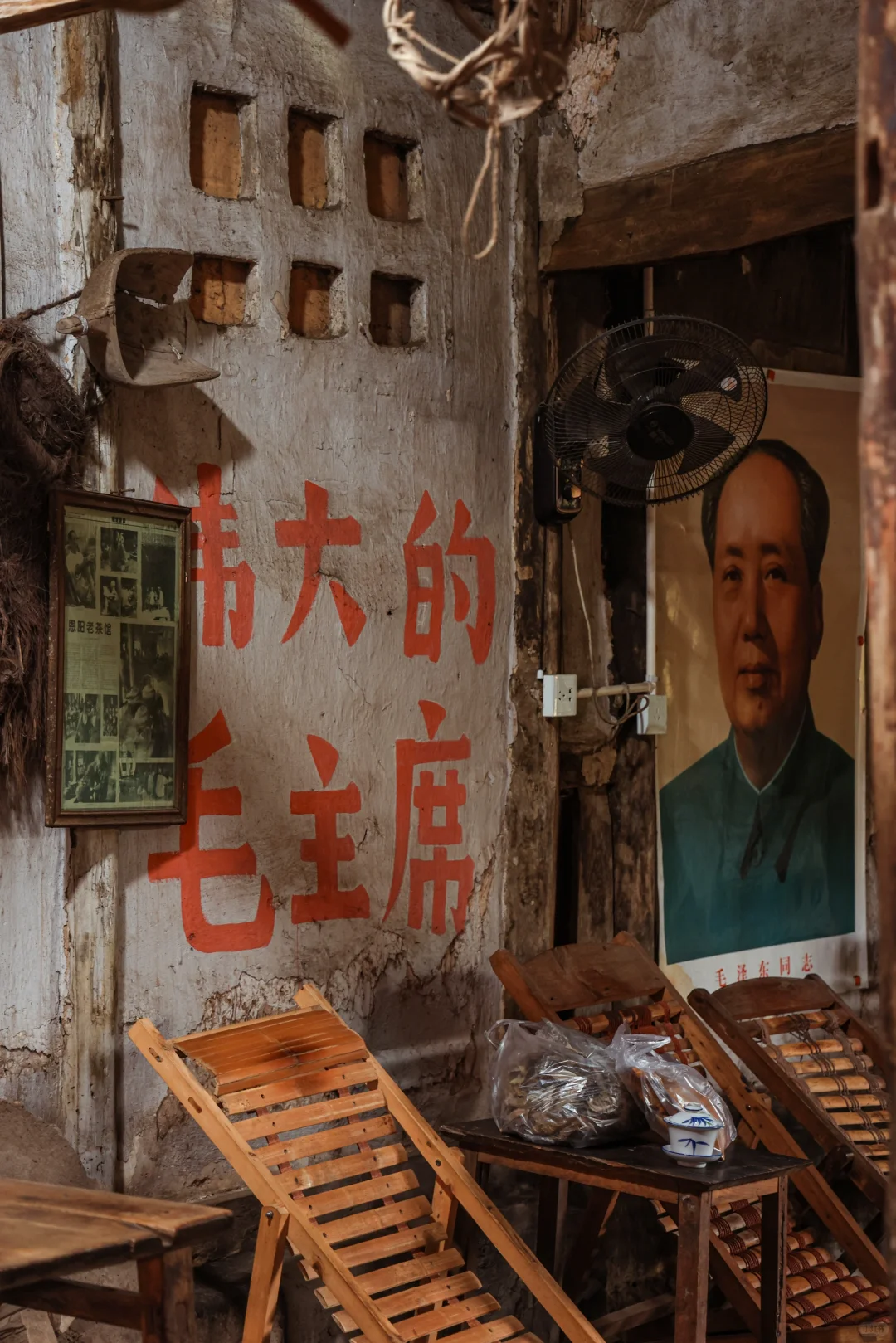 红色小镇恩阳，非常值得去逛逛🌈❤️