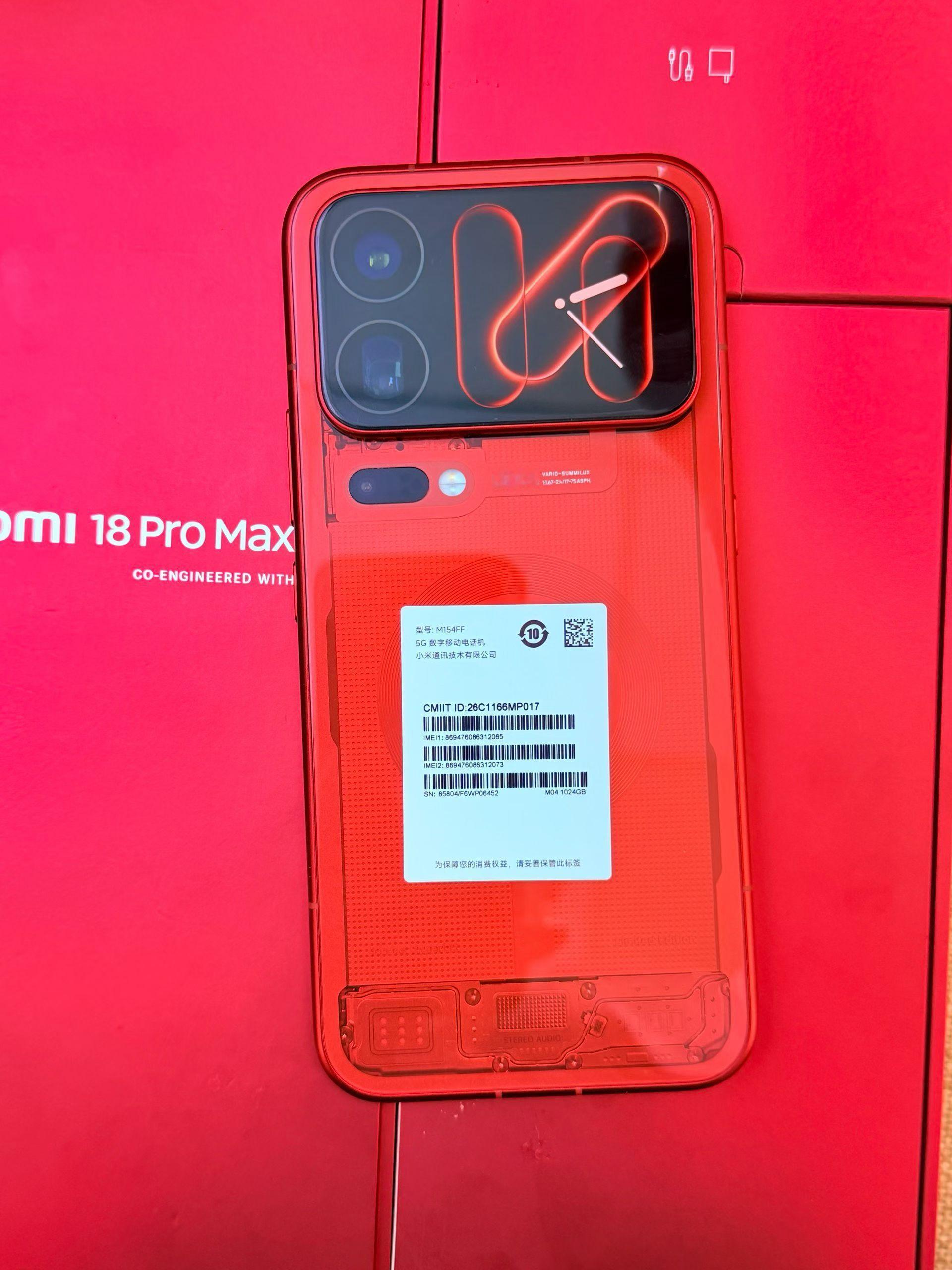 精品二手机小米18pro max 16+1T透明版9月25日激活，成色完美大全套