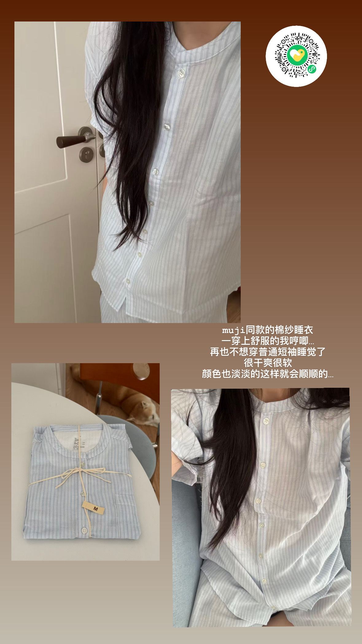 📝近期ktt好物分享！性价比之神啊都是请严肃观看评论区抽2个妞妞送p1包包抽2