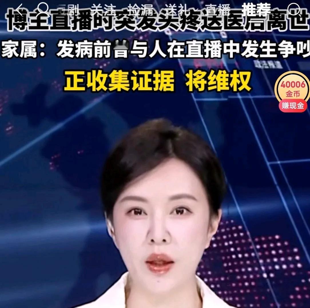 气大伤身，要学会情绪管理。
人的品种很多，思维角度和层次真是五花八门，
理解尊重