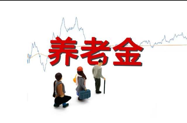 退休了工资不低，不安享晚年还打工挣钱，有必要吗？


退休了，年龄还很年轻，才6
