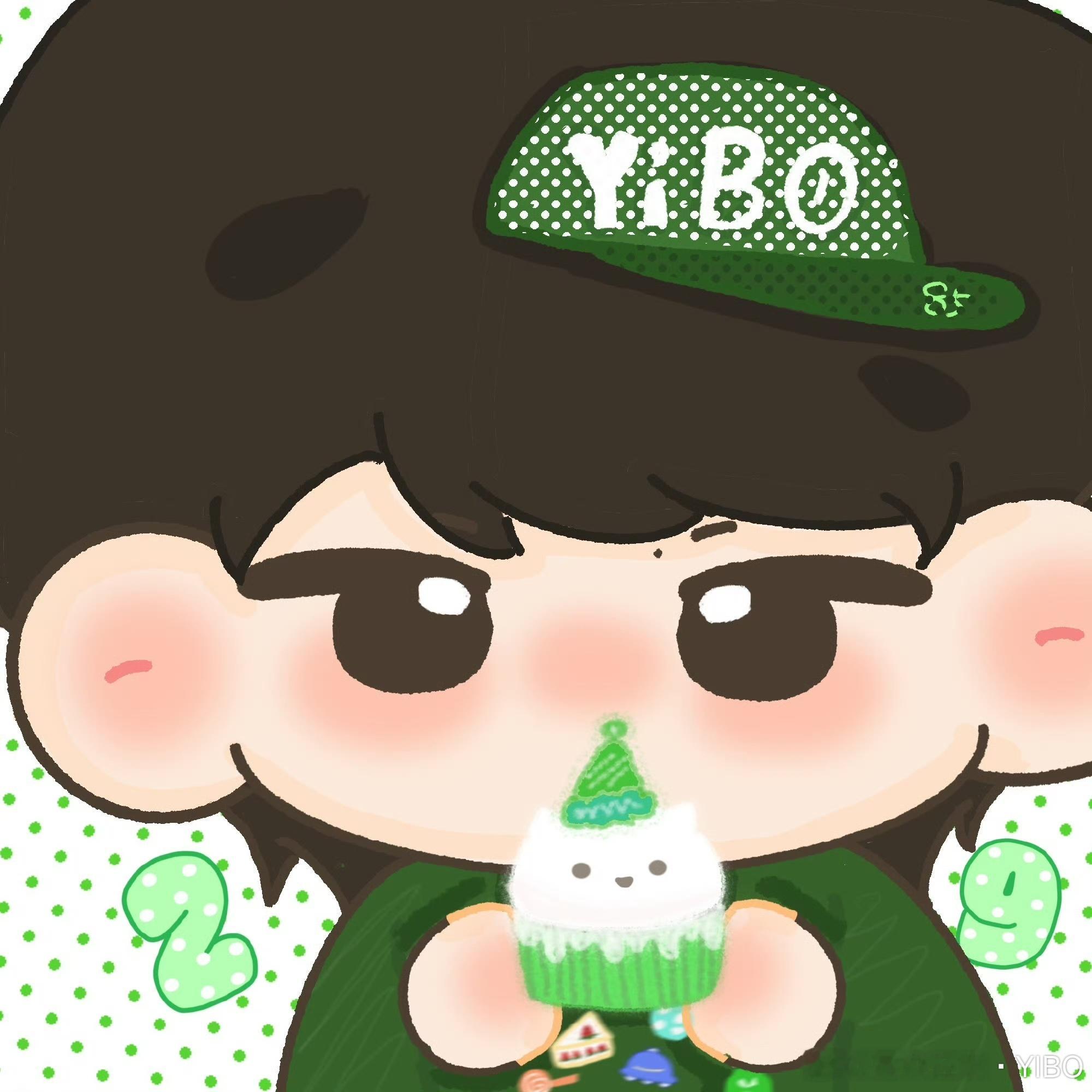 叮！收到一份29岁的专属可爱包裹📦～ 是手捧蛋糕的YIbo，也是拥有专属头盔的