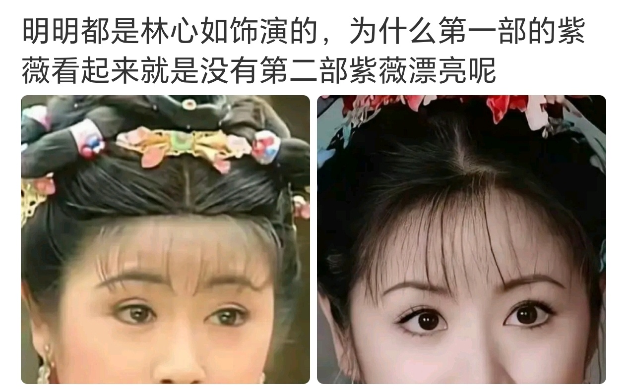 哈哈哈，不过第一部大家的头套都很怪 
