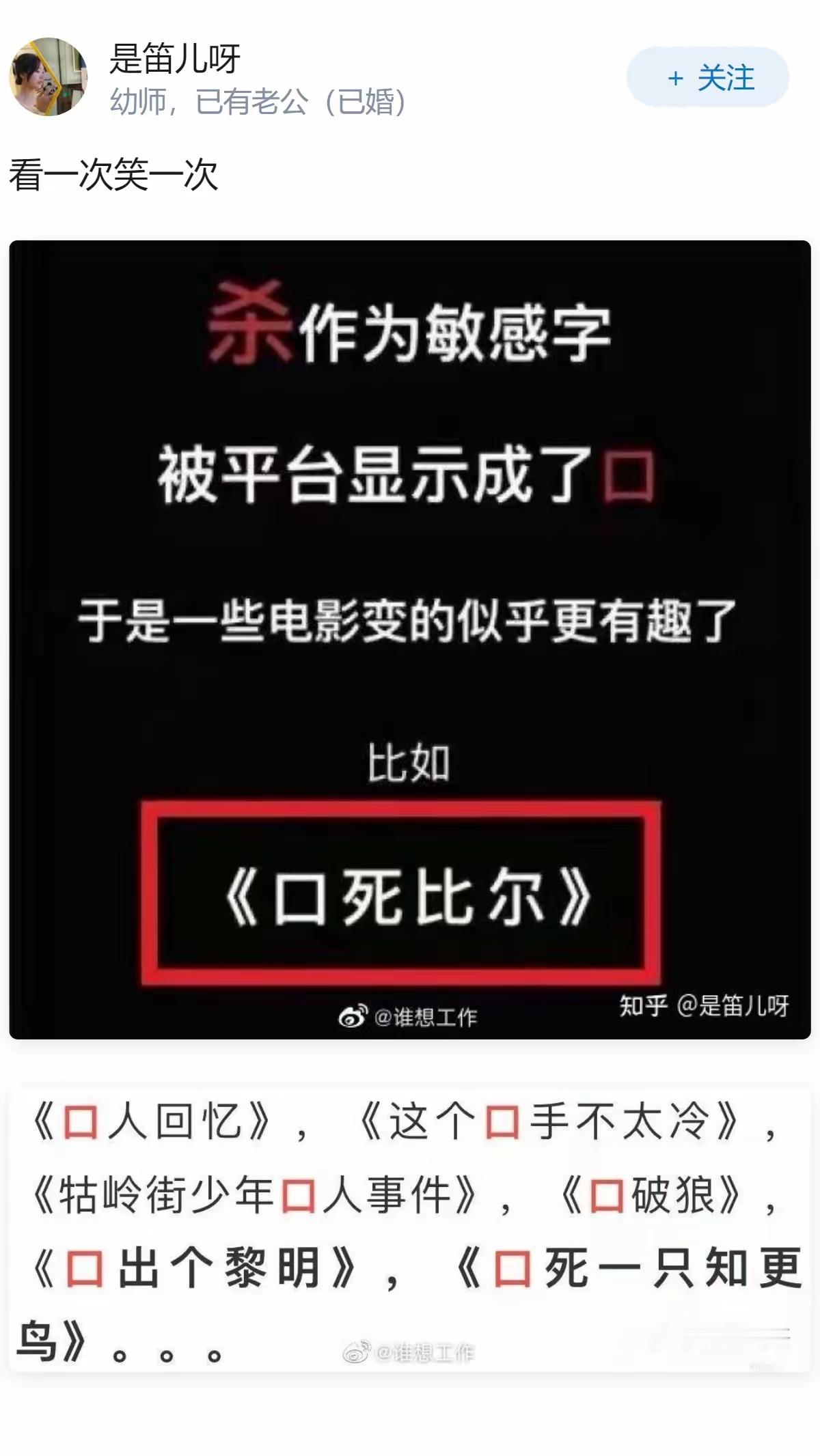 借是哪个平台