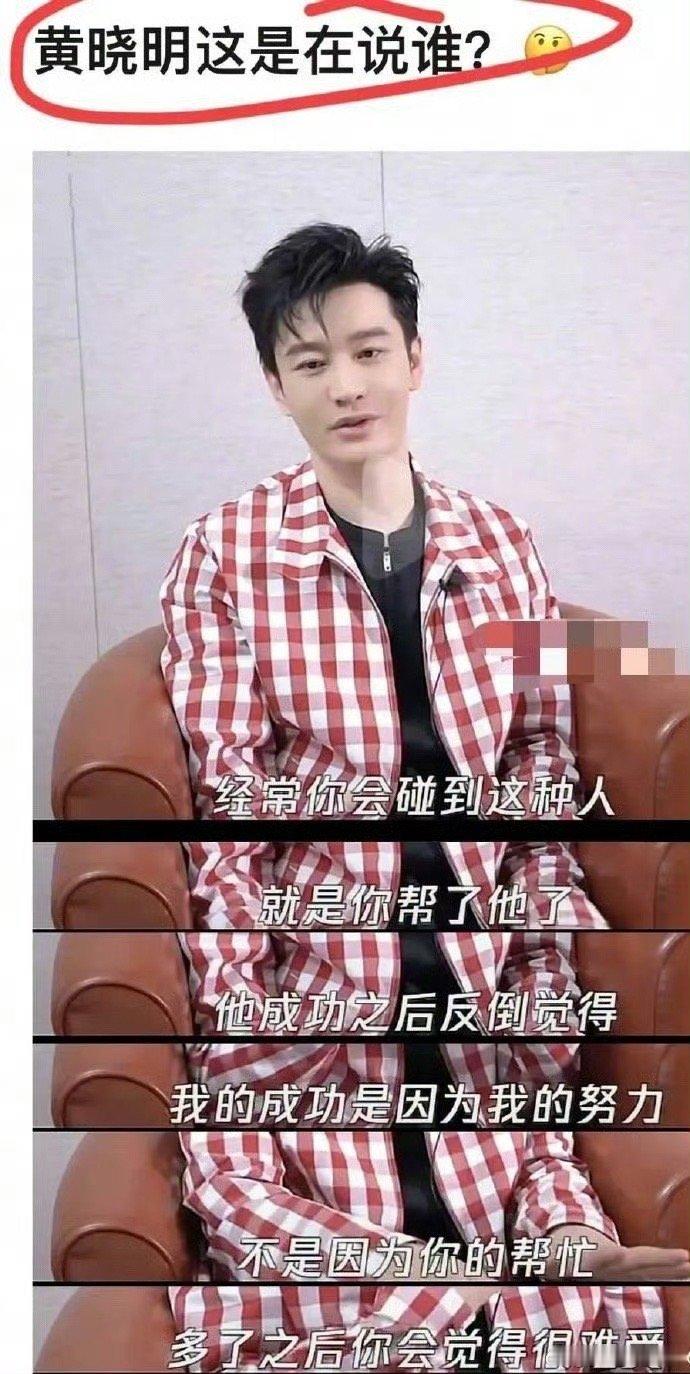 没什么意外，说的就是那个自认为应该把三大电影奖项拿遍的前妻[doge] ​​​