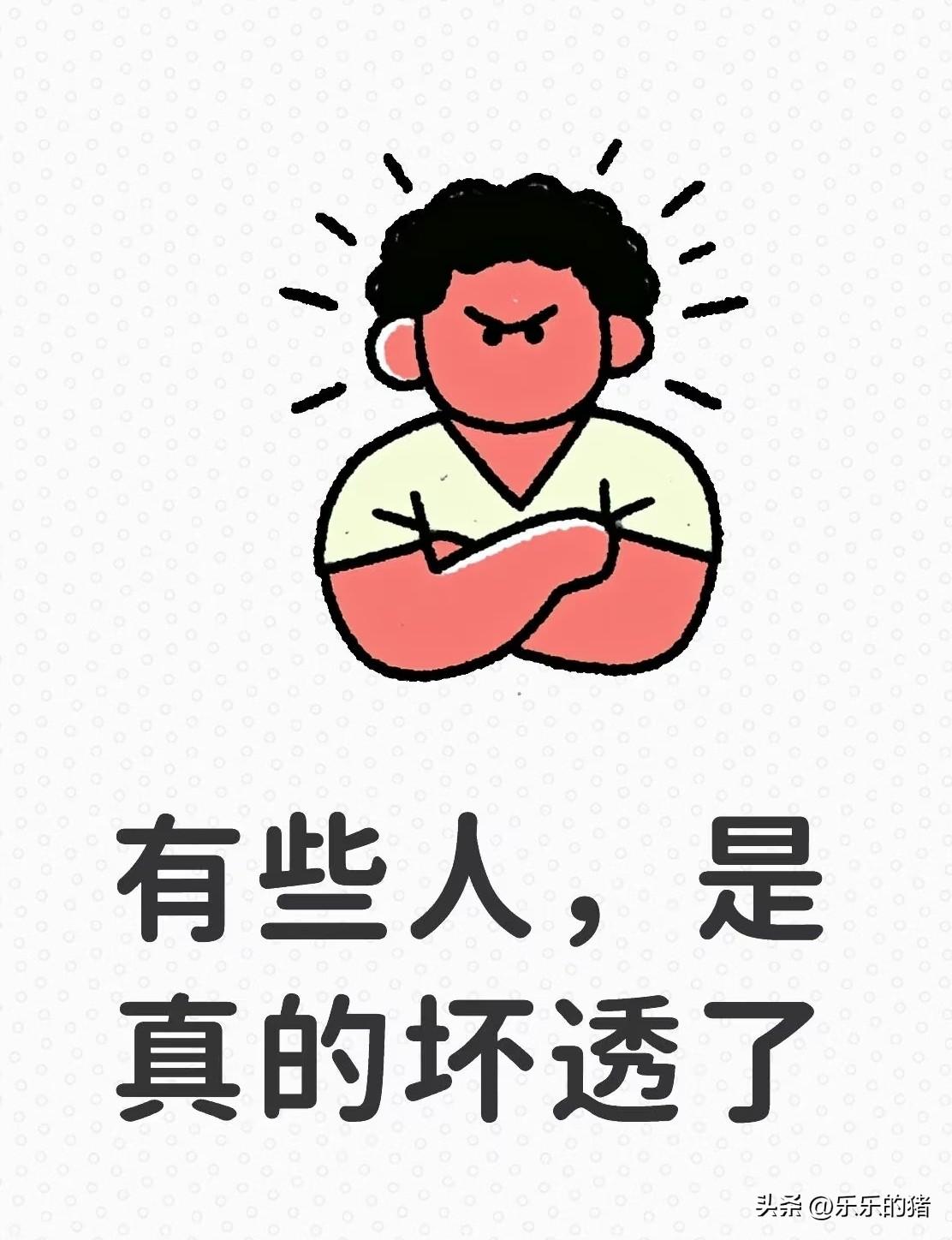我七婶子21年下葬的时候，找人看说我七叔一年之内不能去七婶子墓地，连视频和照片都