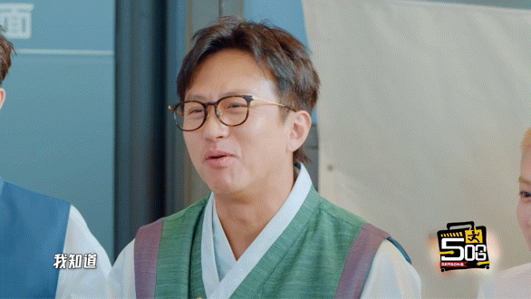 鹿晗五哈一怒之下怒了一下鹿晗被邓超气到跺脚哈哈哈哈哈 真的要被两人互动笑晕，答案
