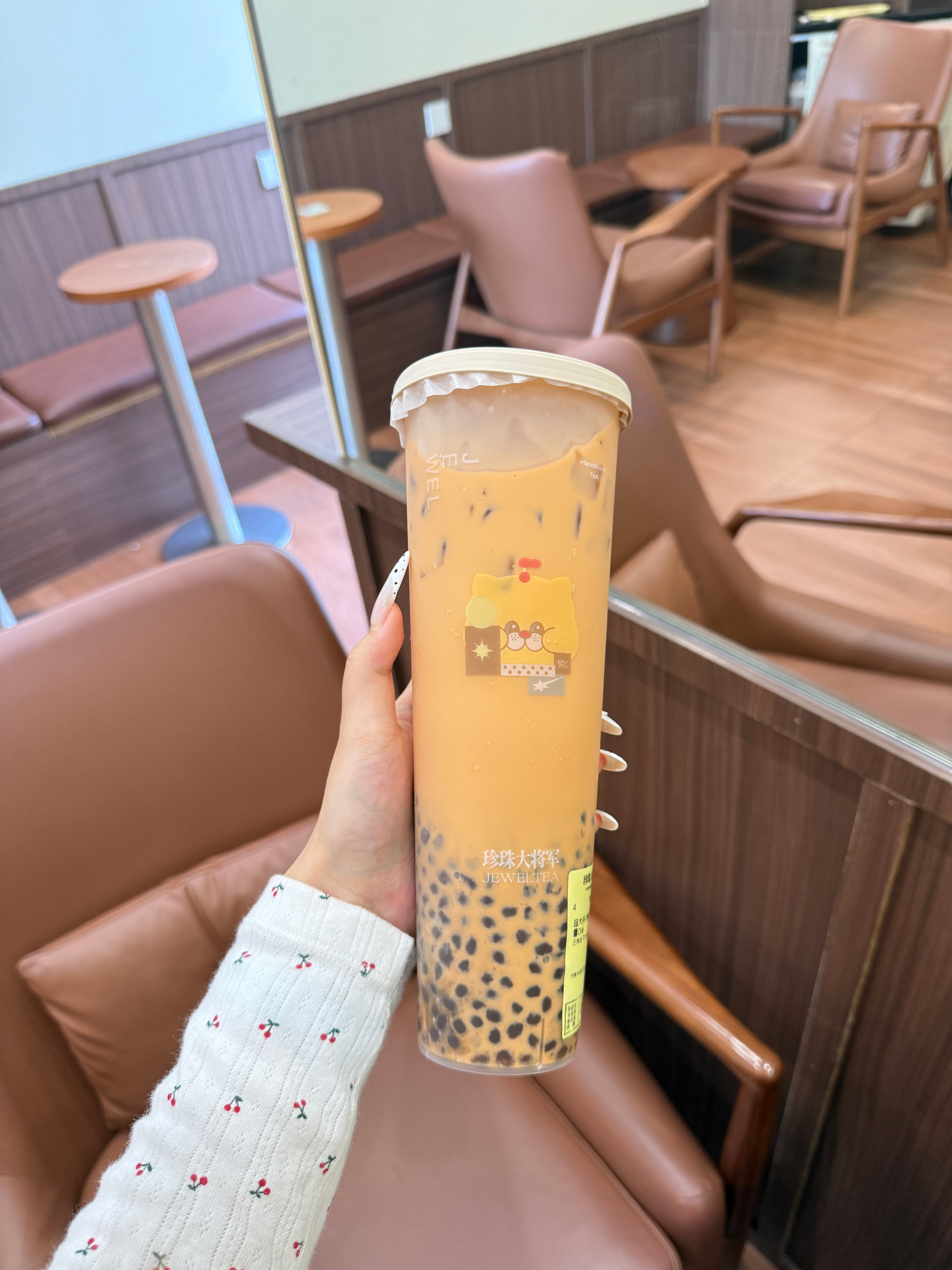 这一杯下去从盘古开天开始减肥 