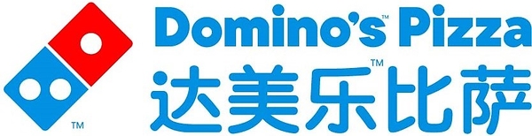 达势股份-达美乐中国深化市场领导地位，2026年第二季度门店持续扩张，销售势头稳步回升