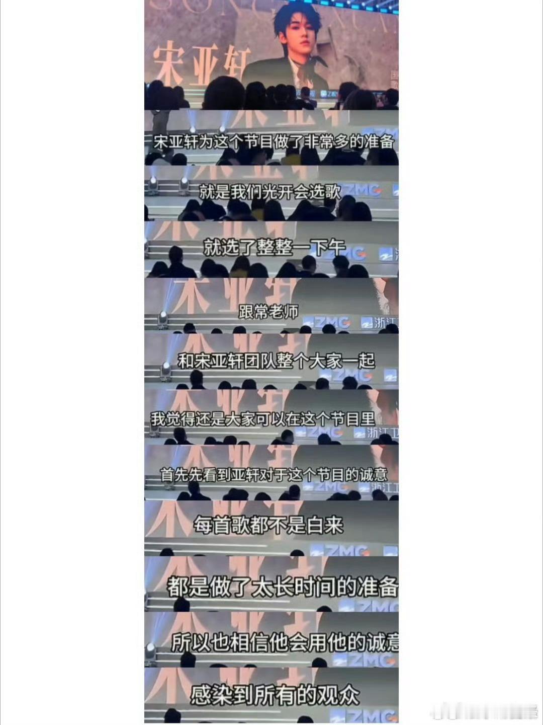 吴彤才是时代少年团第八人国粤无双🌟吴彤和时代少年团也太有缘，新综艺国粤无双再合