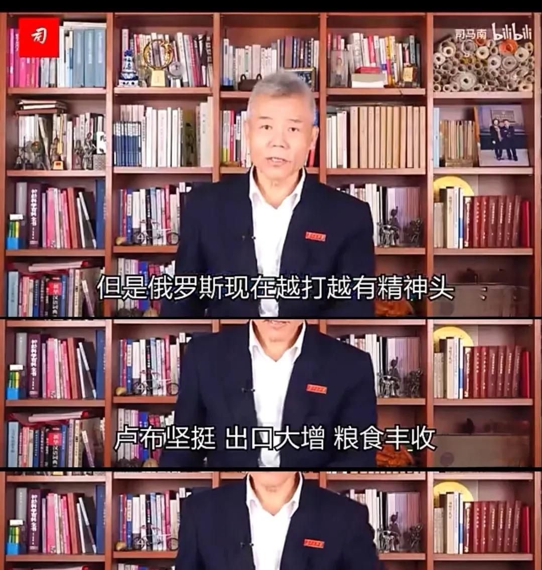 俄乌之战：告诉中国人什么呢？

其一.不要轻敌！如果闪击基辅时，俄捏紧拳头，全力
