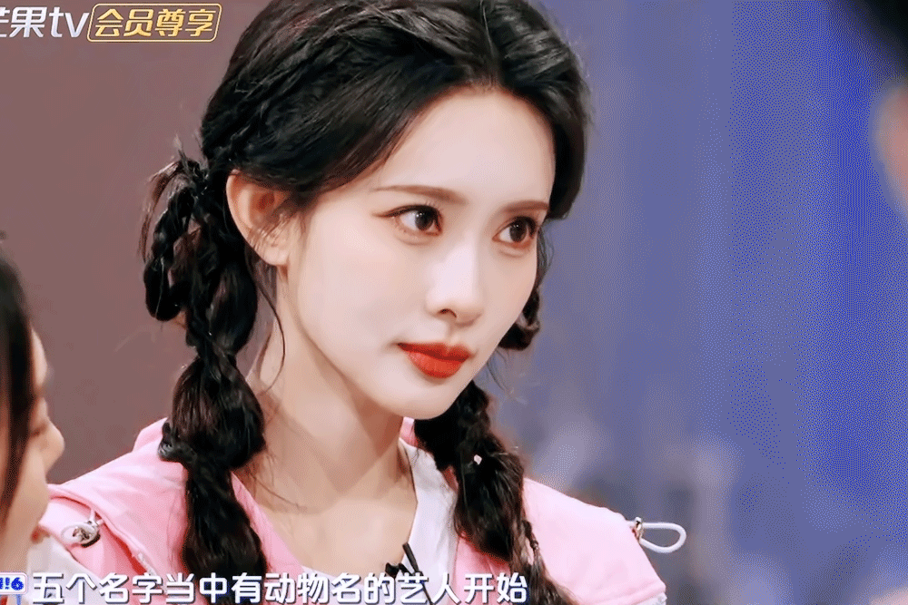 孟子义官宣加入好6团  孟子义的事业粉狠狠快乐了🎉 待播剧3部又有好看的综艺 
