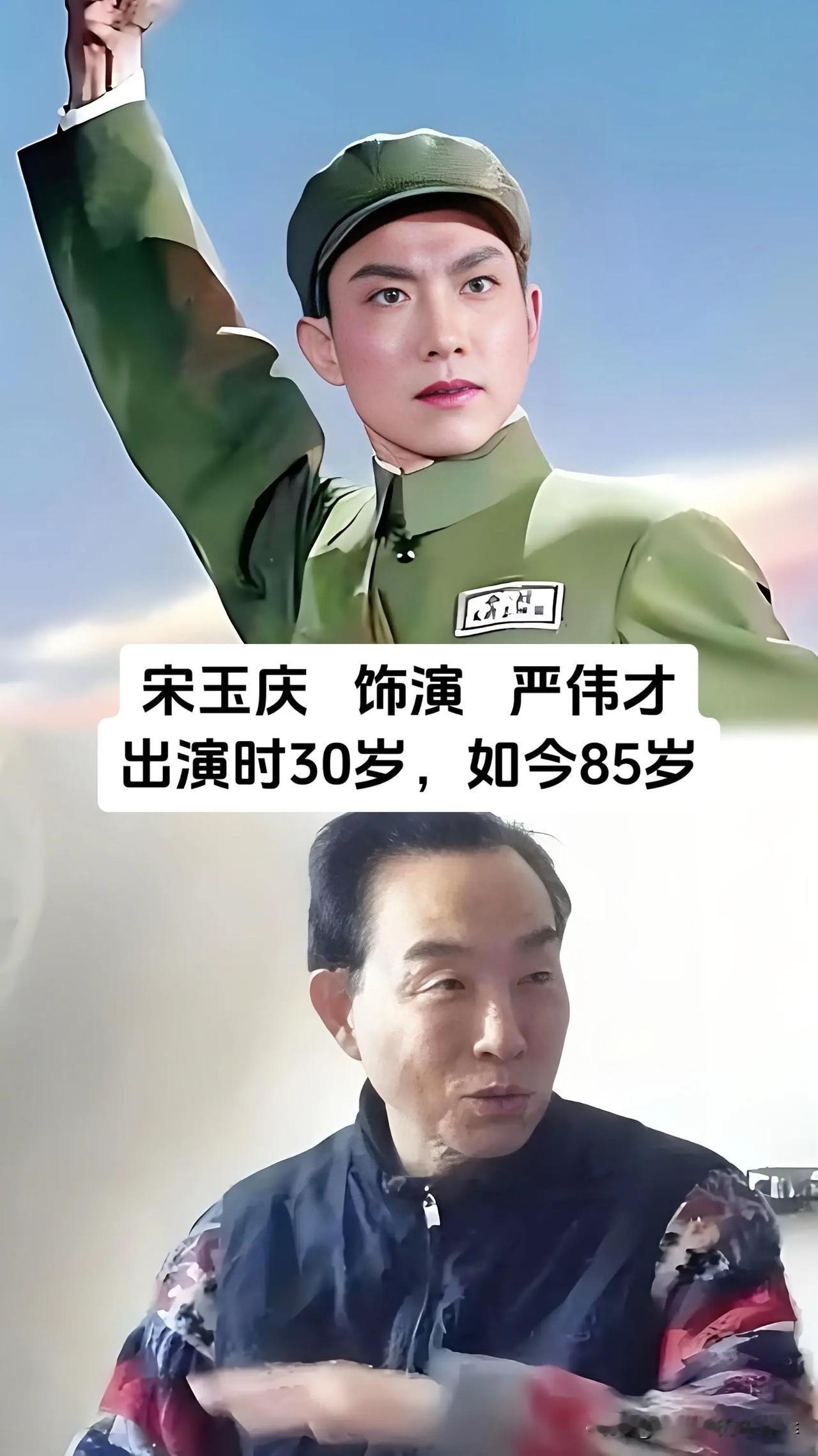 谁能忘记《奇袭白虎团》里那些鲜活的英雄形象，这部1972年上映的现代京剧电影，承