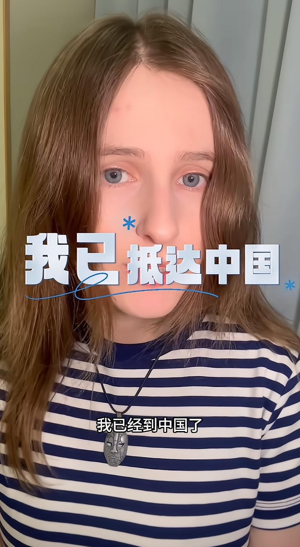 天天宣传乌克兰的美女，已经到了中国，接下来要生活几个月，她打算好好享受中国的美食