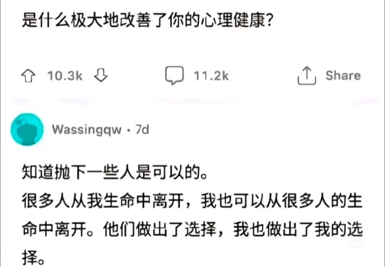 9632贾樟柯：“每个人只能陪你走一段路，迟早是要分开的。” 