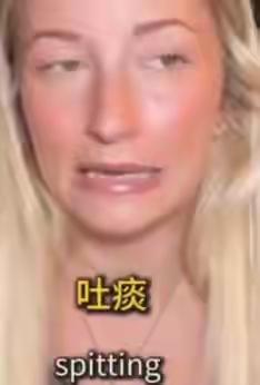 一位外国女游客在中国玩了一个多月，临走前发视频吐槽，说对中国的整体印象很差，而她