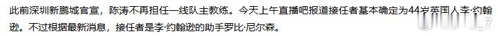 无出左右 