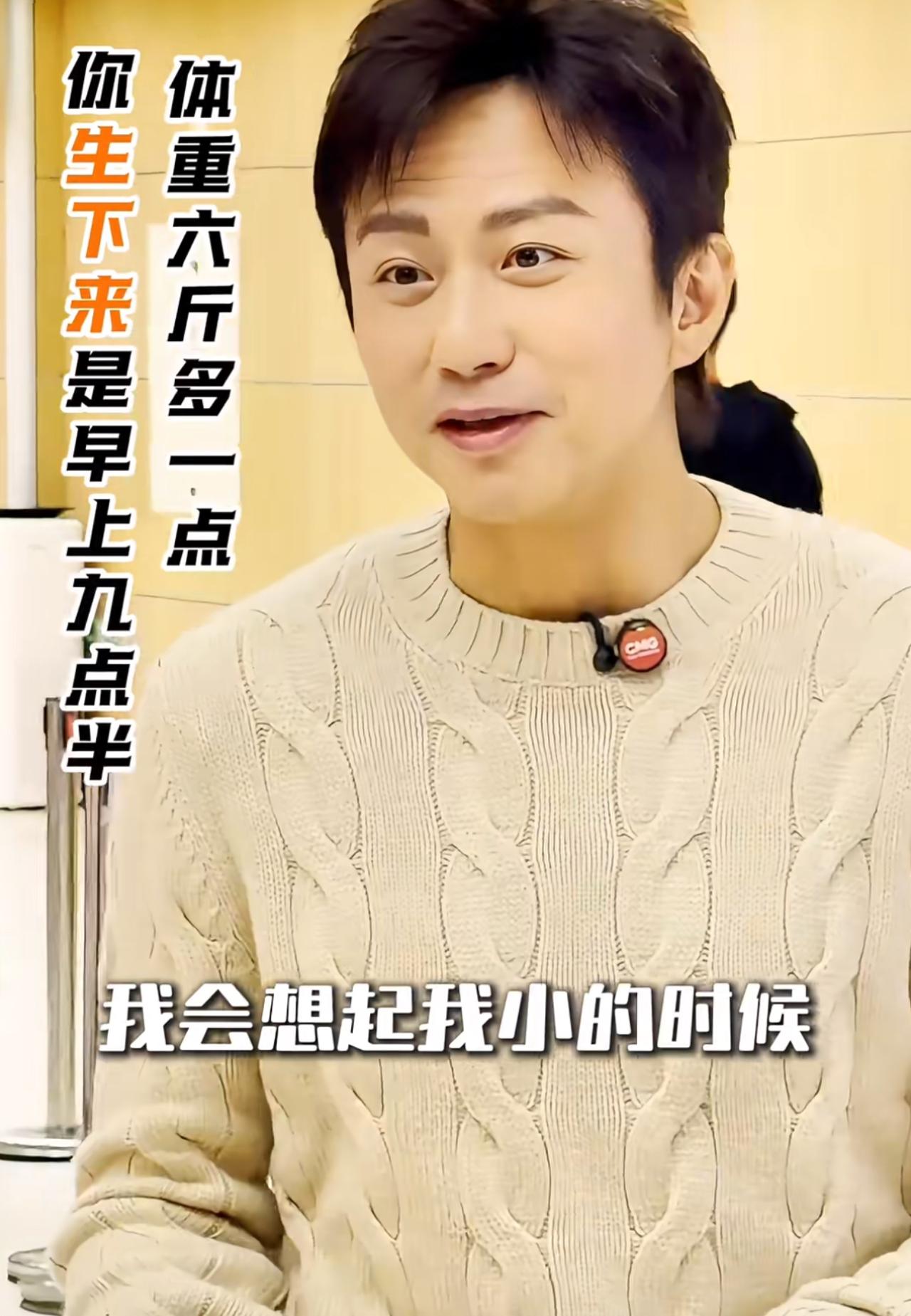 原来邓超春晚舞台夹带私货！
一首《妈妈有座电影院》他唱的声情并茂，他说这首歌在演