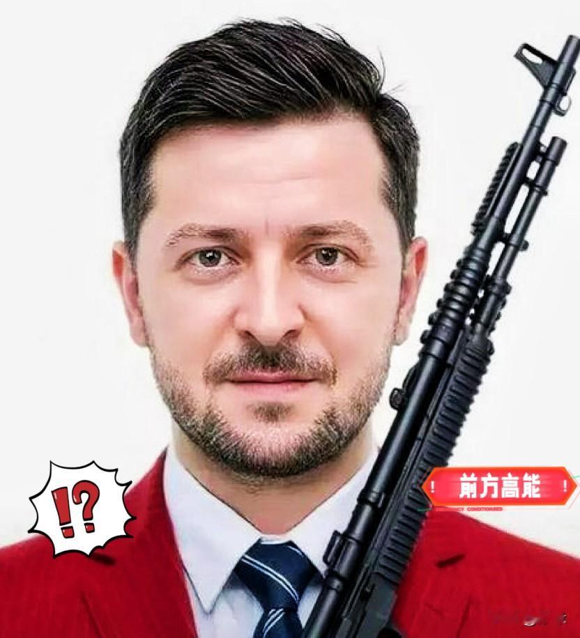 快报！
泽连斯基宣布了！

乌克兰总统泽连斯基10月11日在社交媒体上发文称，与