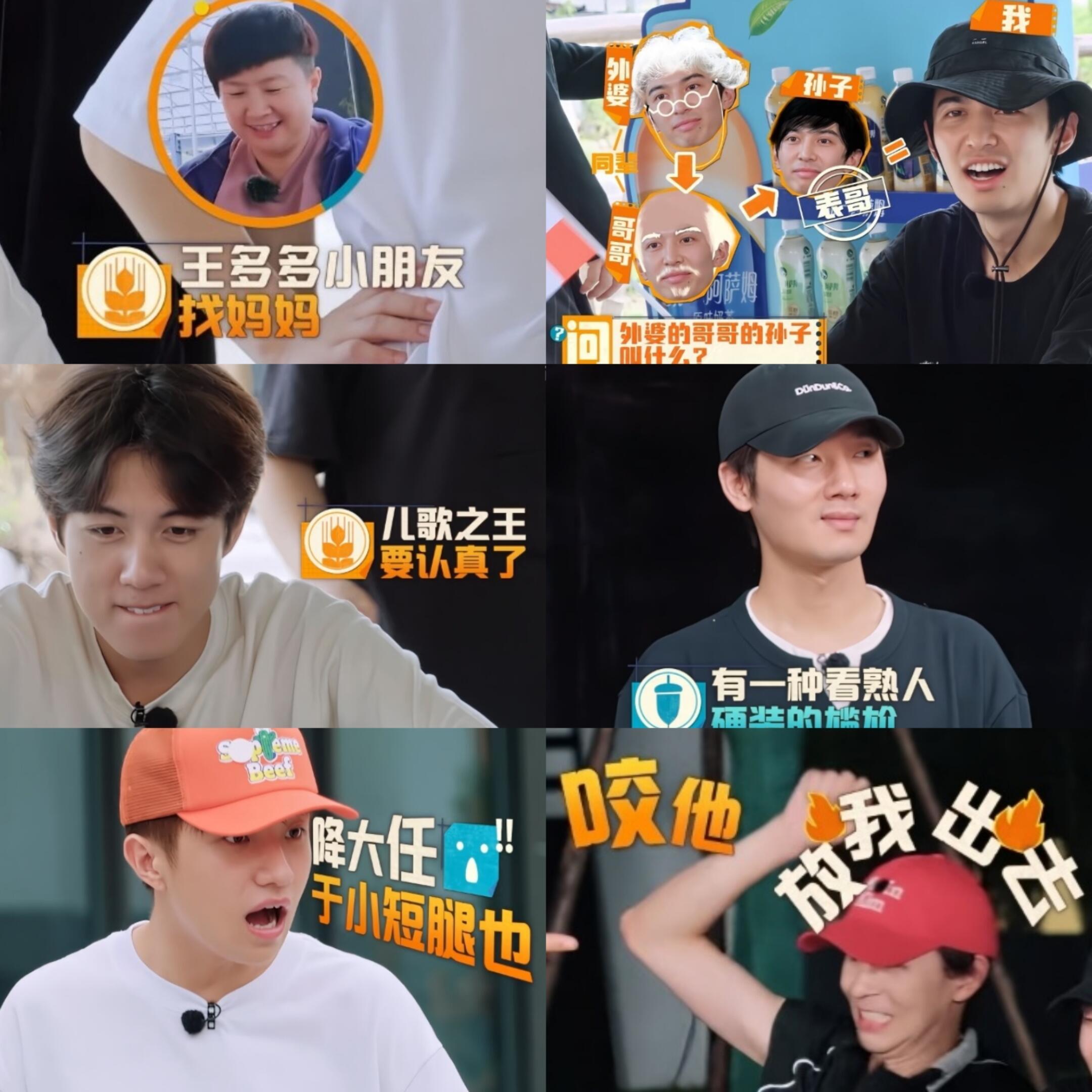 后期是有点天赋在身上的反复拉进度条啊《瓜六要告发“熙”贵妃谋私》十个勤天  | 