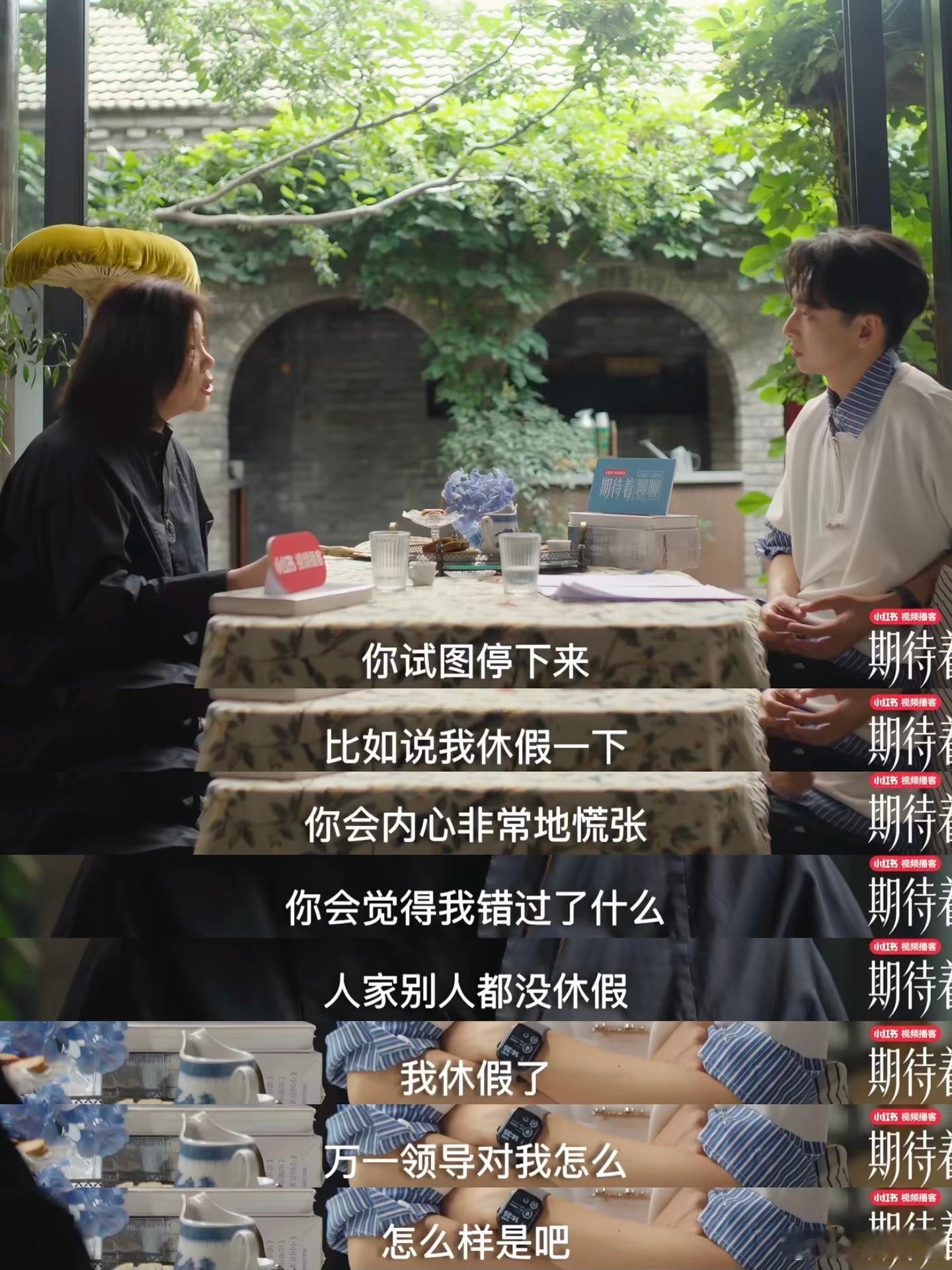 gap一年会失去什么人们怕失去的，通常是两条东西：一是连续缴纳的社保/工龄，二是