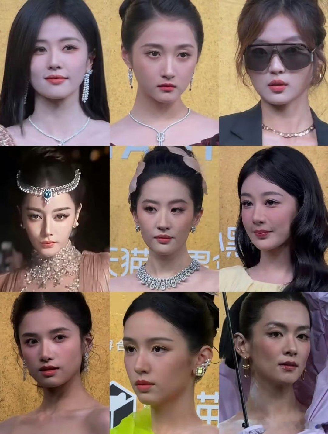 vogue红毯女明星大头照对比vogue红毯女星大头照对比vogue红毯女明星大