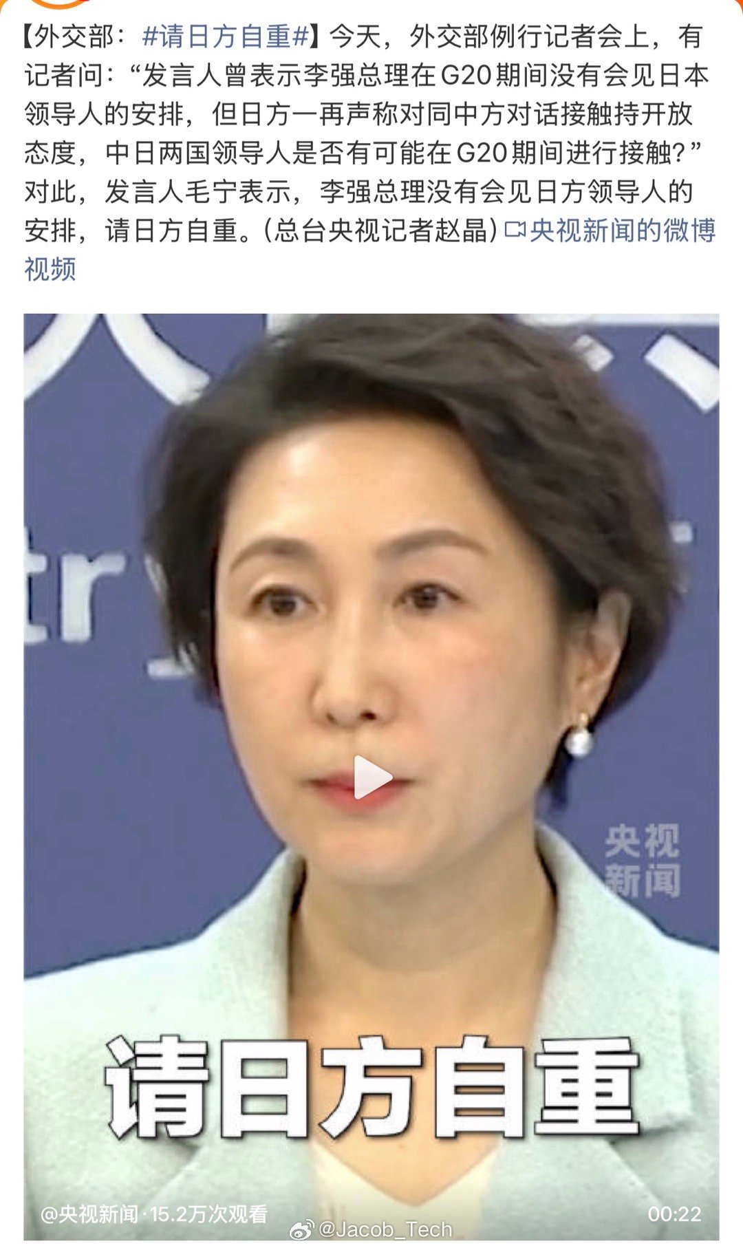 上演反复横跳？希望一直嘴硬哈 