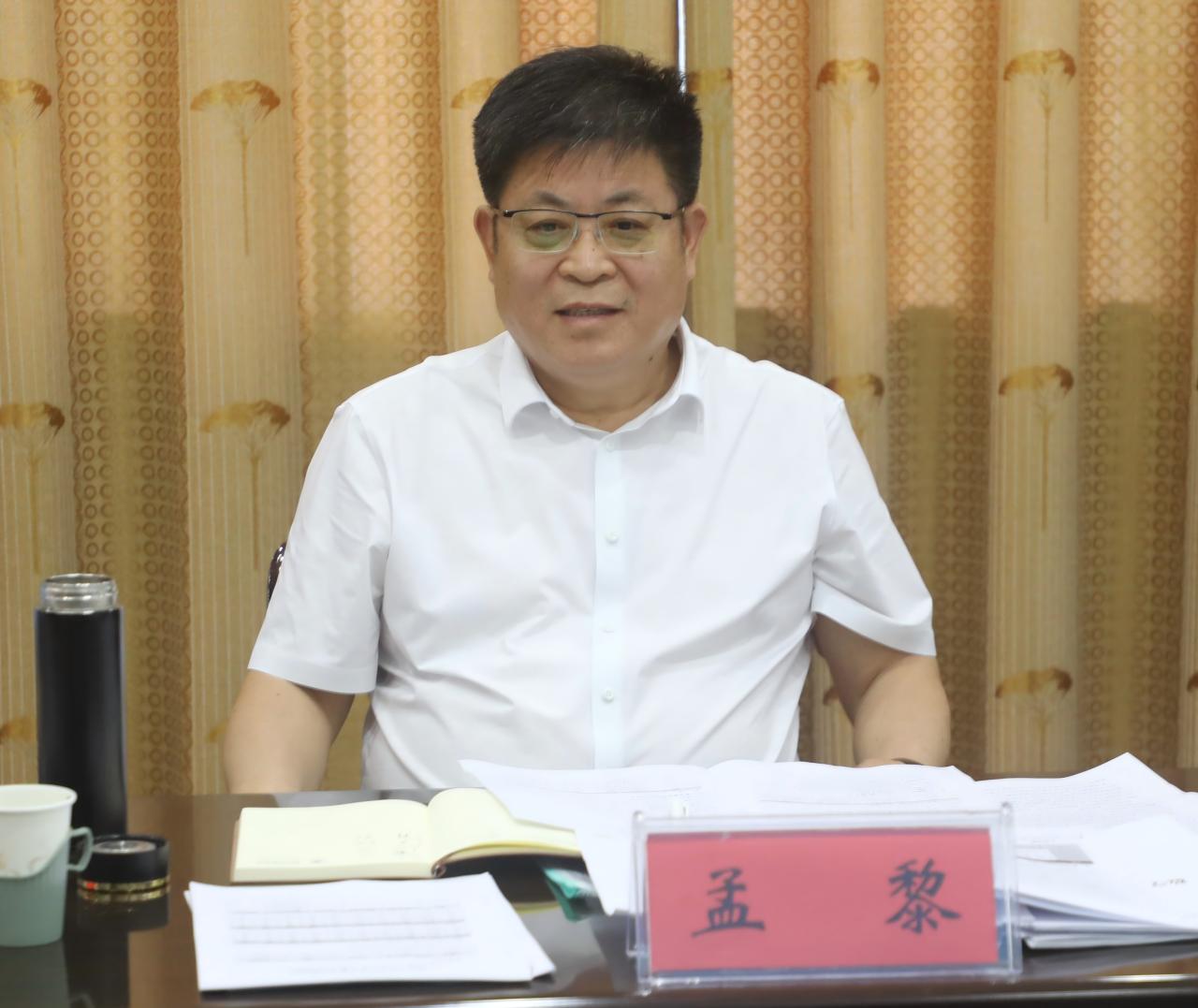 山东临沂四中校长孟黎履新市教科院院长
​         据临沂十八中5月26日
