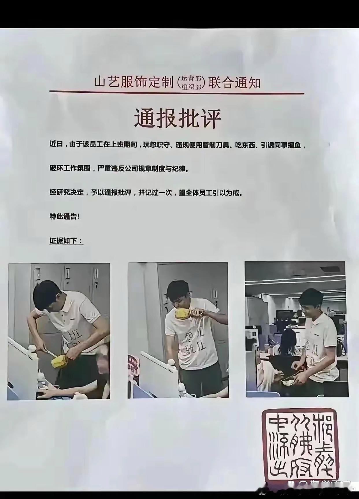 这直接贴脸开大啊 ​​​