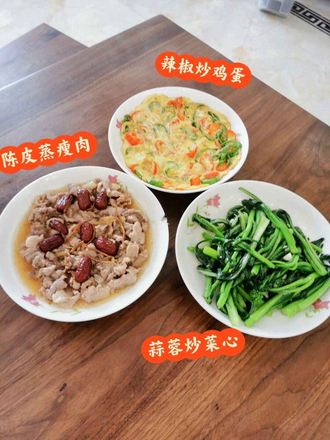 妈妈做的家常菜，虽然好简单但真的好吃啊！