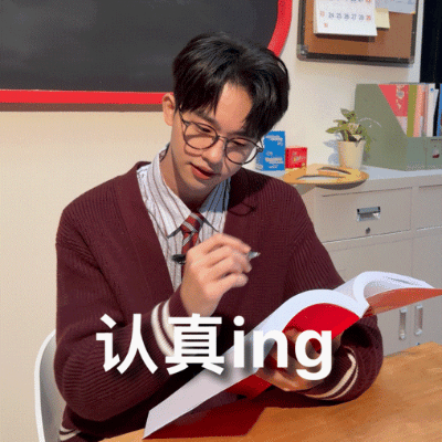 何运晨在高智男大赛道强得可怕  何运晨在名侦探学院里的表现，简直高智感的天菜啊，