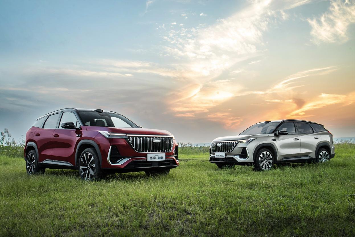 全新第四代博越L正式上市，梳理一下亮点：
1、新车共推出9个版型，燃油系列上市限