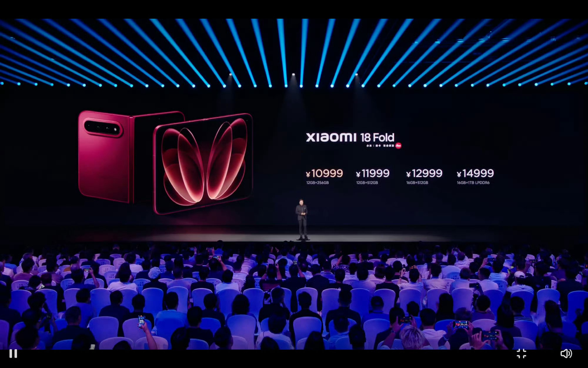 小米18 Fold 首发搭载玄戒O3黑色 红色 白色12GB+256GB:109