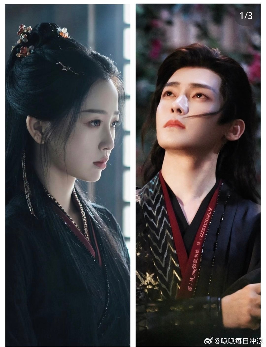 侯明昊工作室发声明，否认“争番位”+“撕番”，这是说的和虞书欣的《长生骨》(神仙