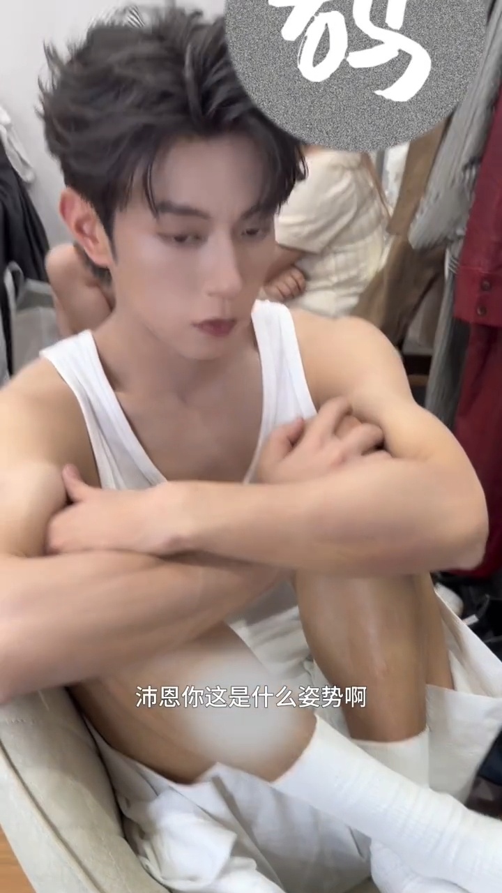 小兔犯困中 