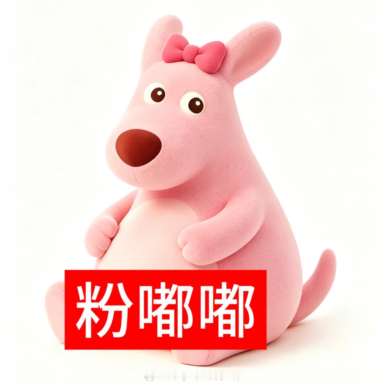 好啦！今天晚上真的早睡了！晚安玛卡巴卡！明天又是美好的一天～ ​​​