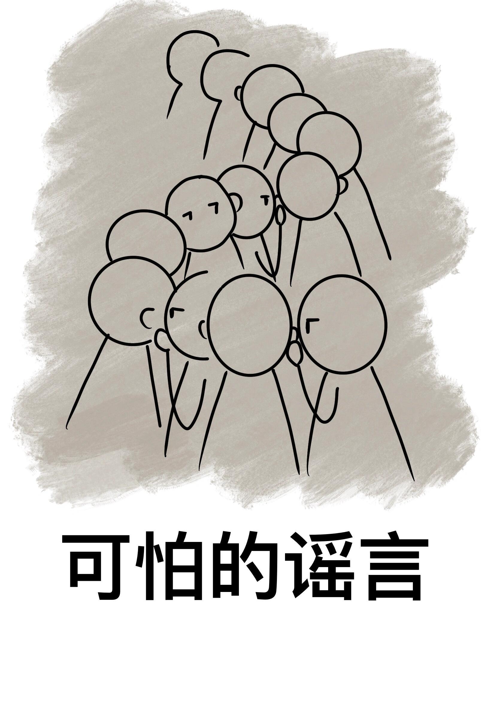 潜心深耕研发、踏实打磨产品的企业值得大家支持，网络并非法外之地，肆意诋毁他人需要