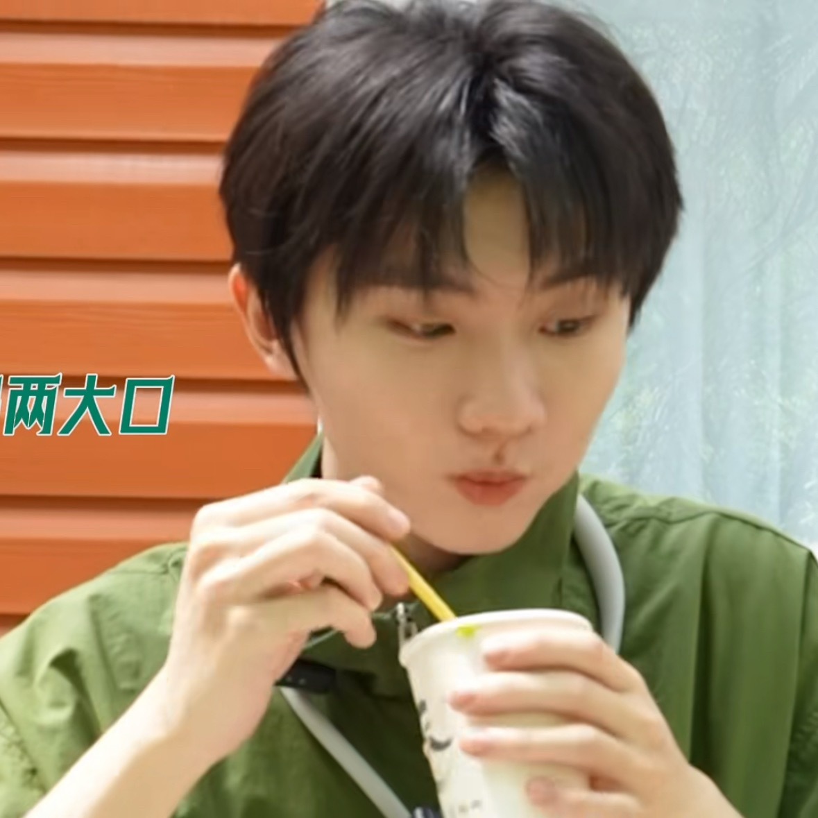 马嘉祺 🤲🏻😽 