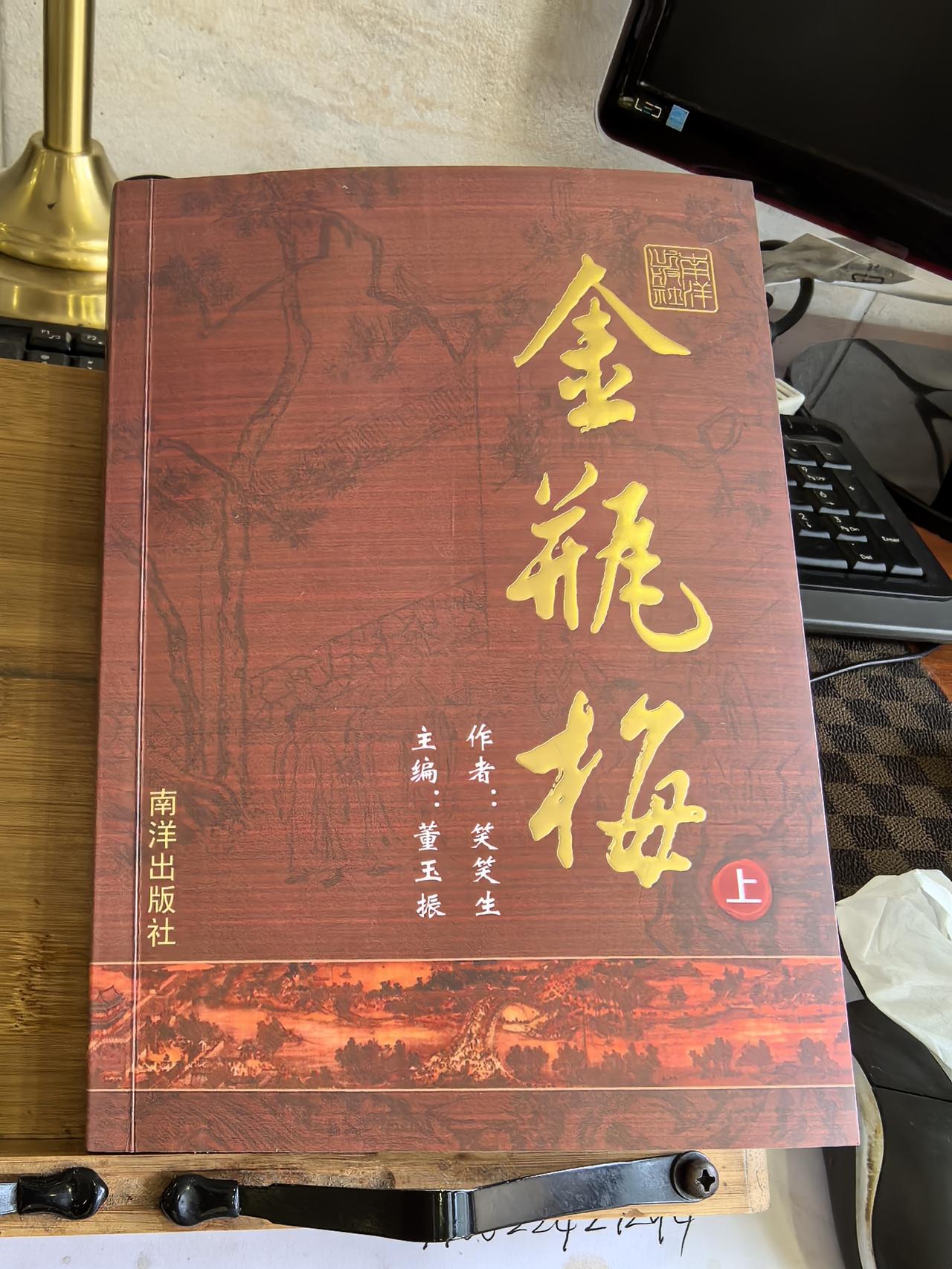 “读书从来不是用来炫耀的资本，而是一种生活方式，一种让灵魂变得丰盈、从容、辽阔、