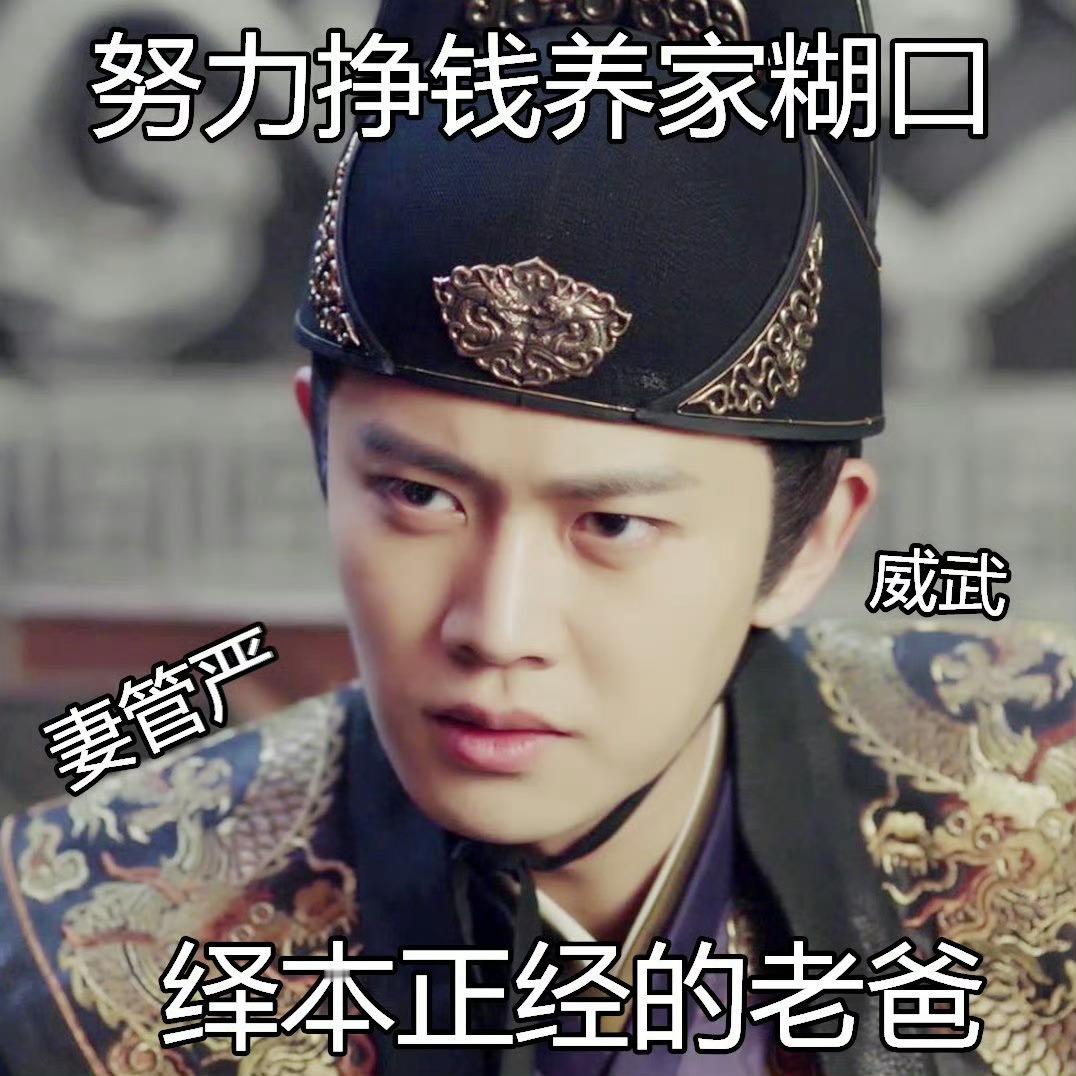 锦衣之下重映收视三连冠首播时就凭借精彩剧情和演员的出色演技出圈，这次重映更是用实