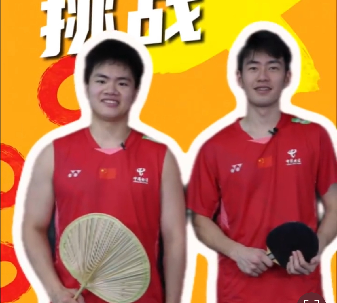上班偷懒直接一键抠图就这样 ​​​