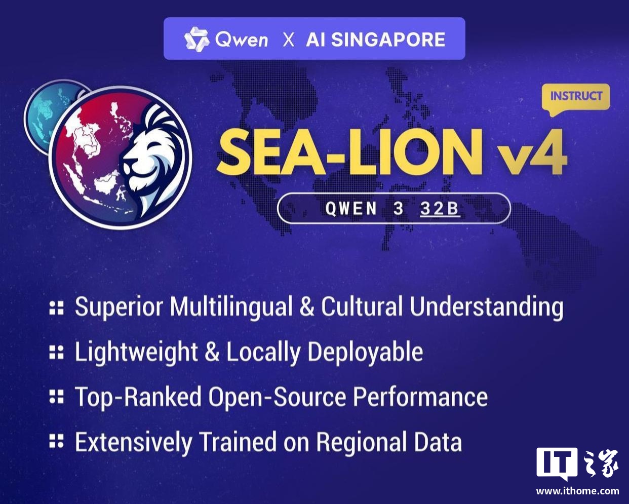 新加坡国家 AI 计划放弃 Meta 模型，转向阿里千问