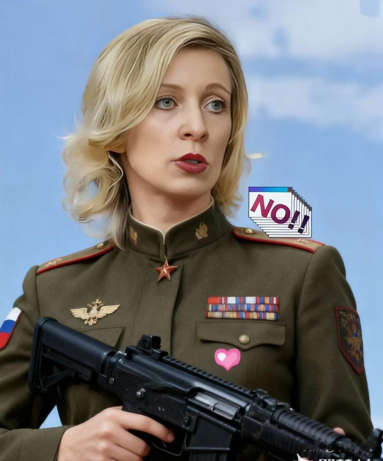 俄罗斯这次是真不装了
 
扎哈罗娃直接放话：乌克兰境内的西方军事设施、仓库，全是