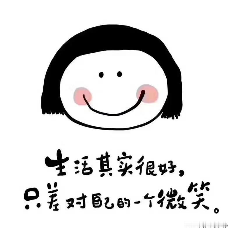 在人生的舞台上，我们都担当着不同的角色，无论是主角还是配角，只要努力演绎好生活赋