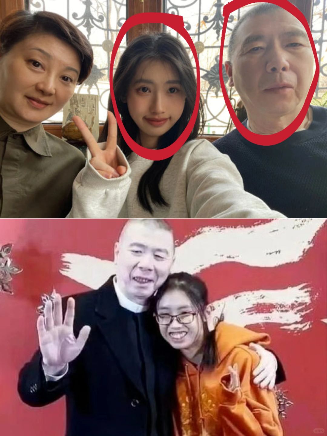我的天啊❗冯小刚养女也太像他了吧！！